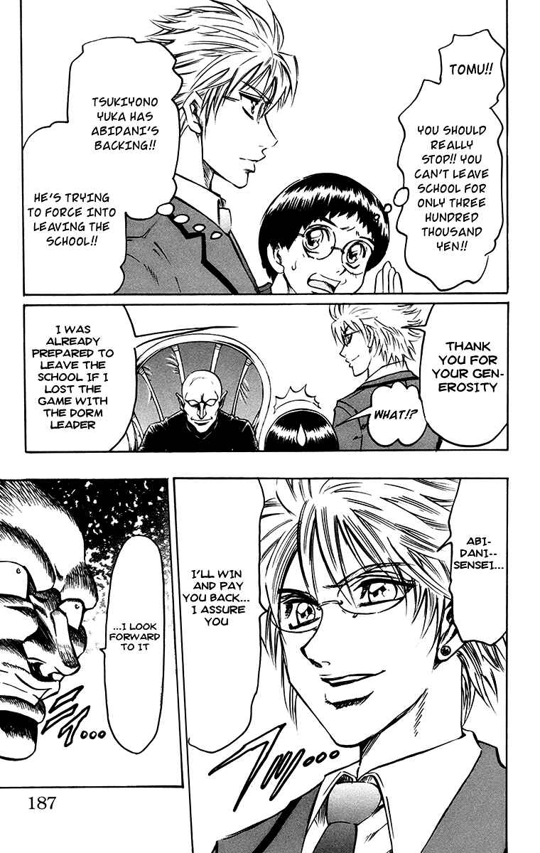 Page 9 Chapter 6 Gamble Fish