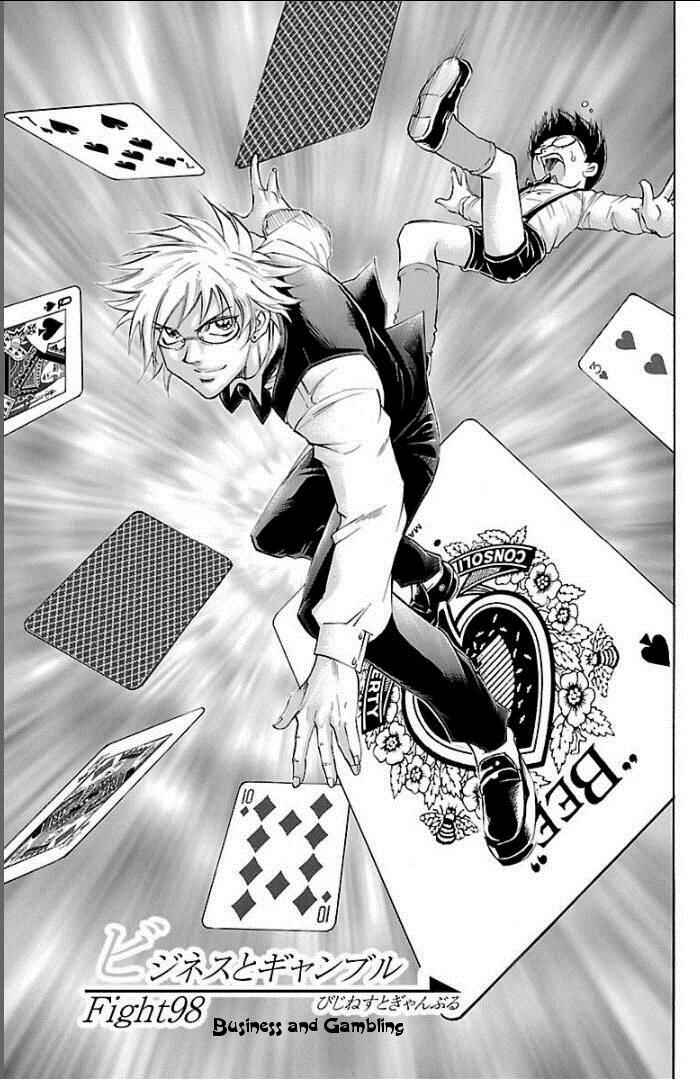 Page 1 Chapter 98 Gamble Fish