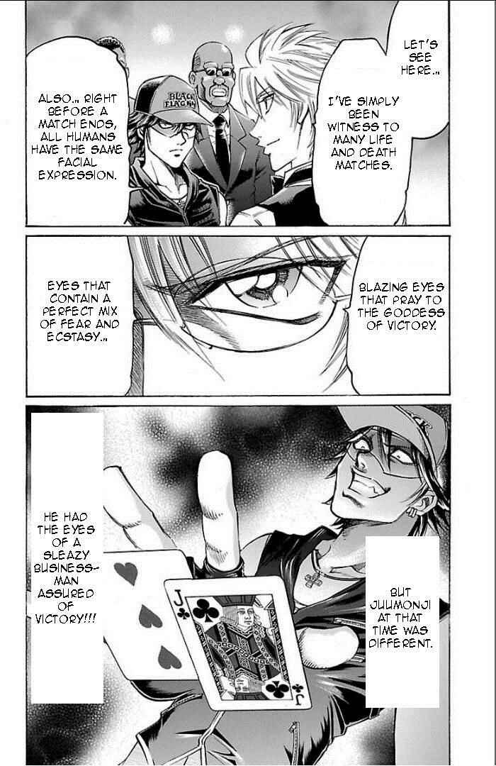Page 12 Chapter 98 Gamble Fish