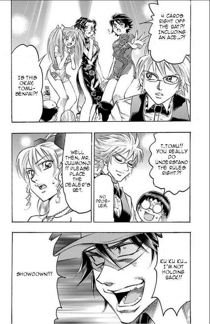 Page 18 Chapter 98 Gamble Fish