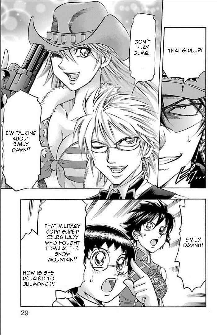 Page 5 Chapter 98 Gamble Fish