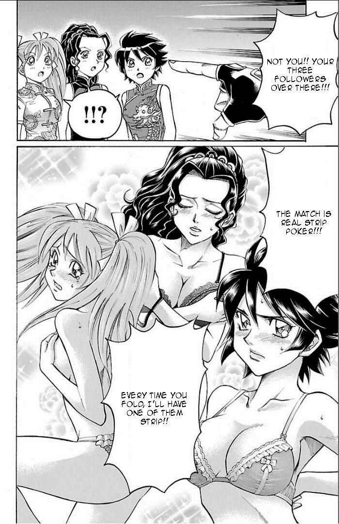 Page 8 Chapter 98 Gamble Fish