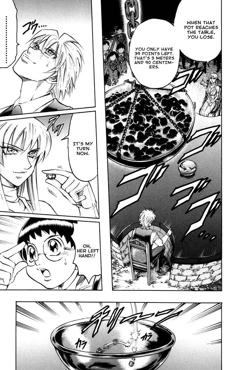 Page 12 Chapter 45 Gamble Fish