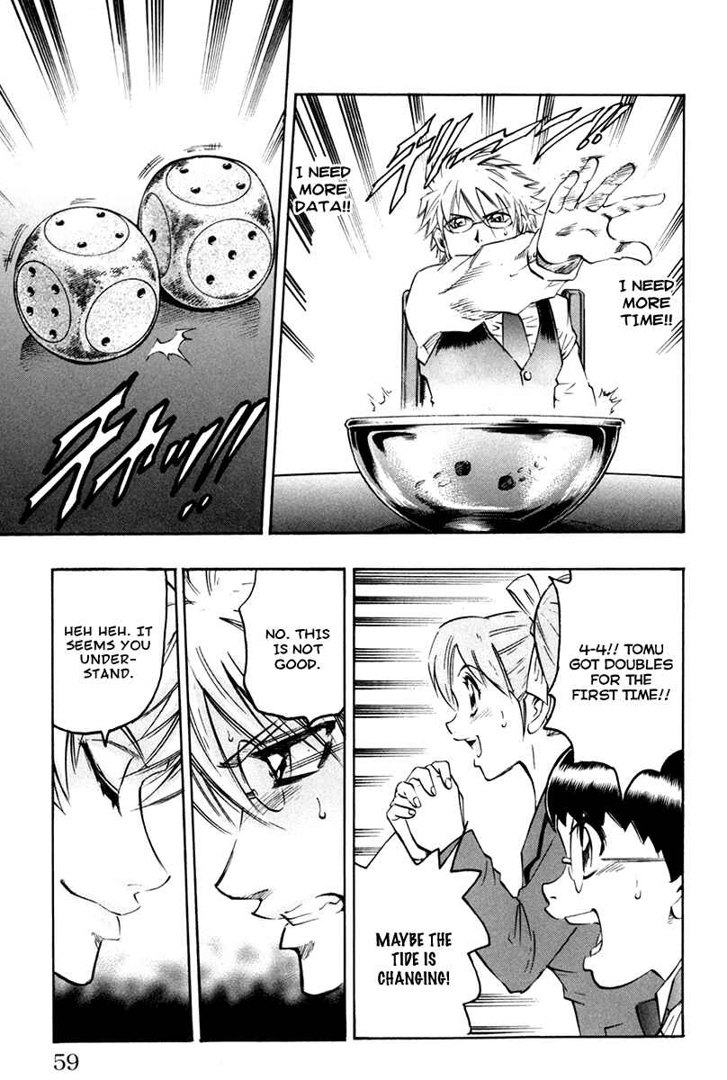Page 16 Chapter 45 Gamble Fish