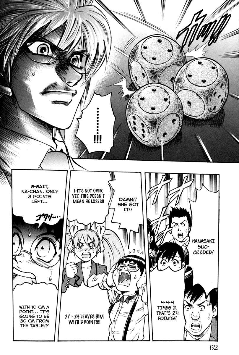 Page 19 Chapter 45 Gamble Fish