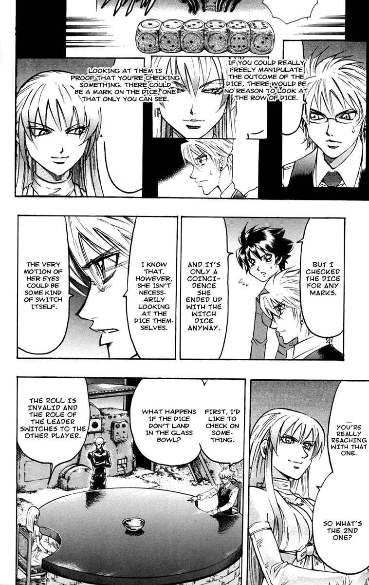 Page 5 Chapter 45 Gamble Fish