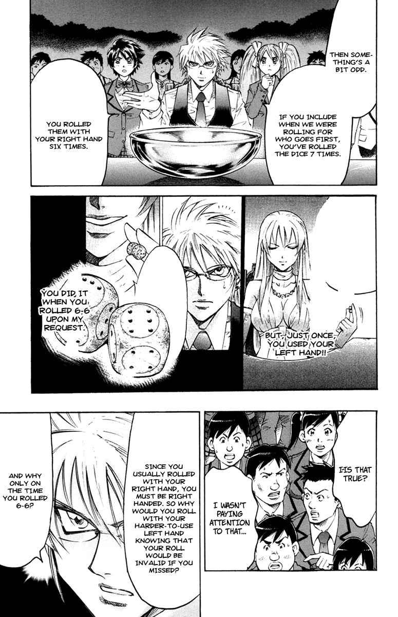 Page 6 Chapter 45 Gamble Fish