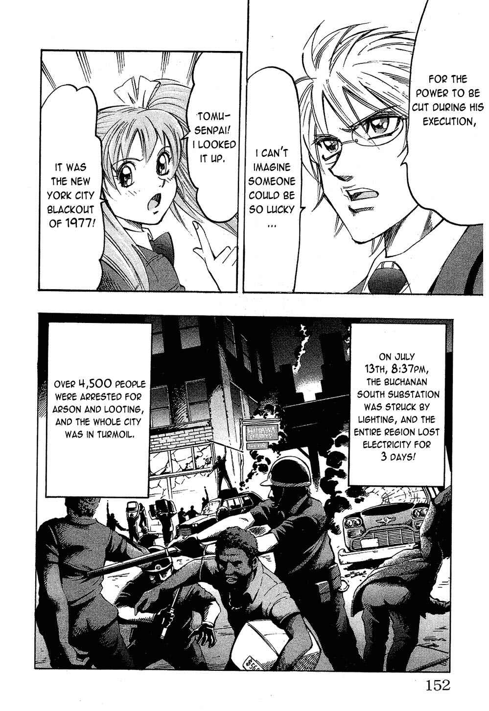 Page 5 Chapter 86 Gamble Fish