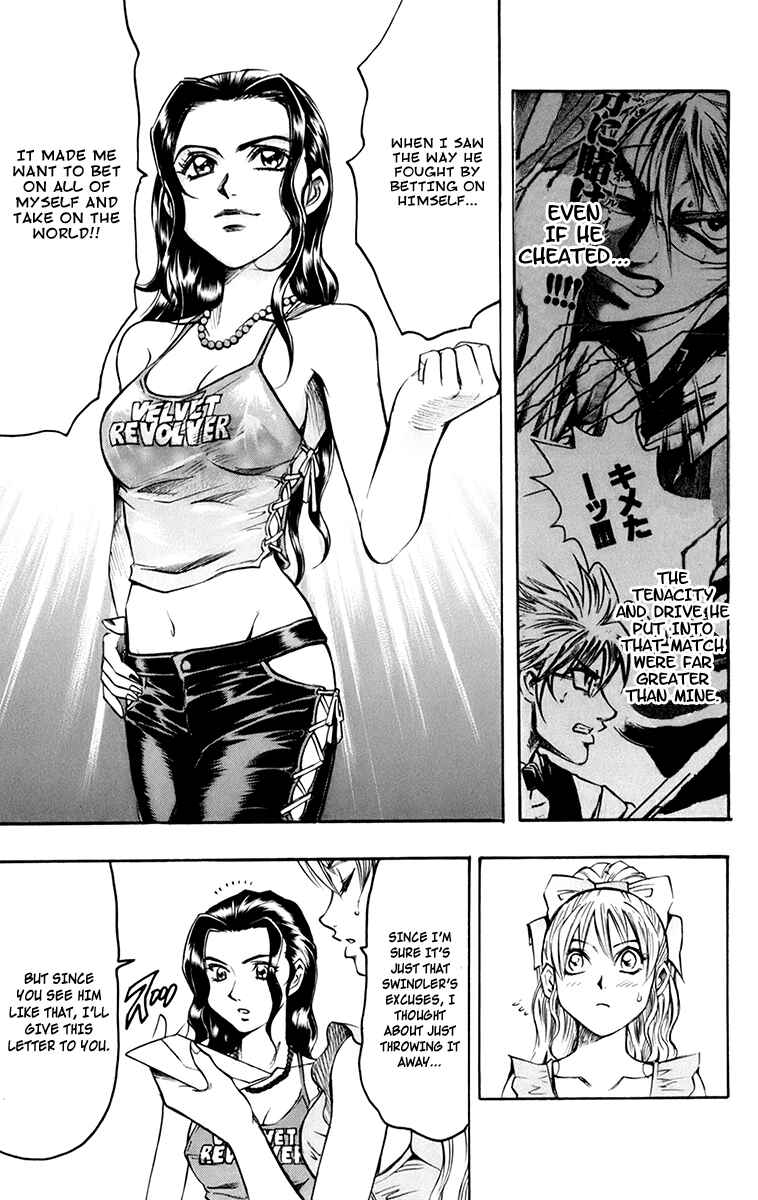 Page 13 Chapter 29 Gamble Fish