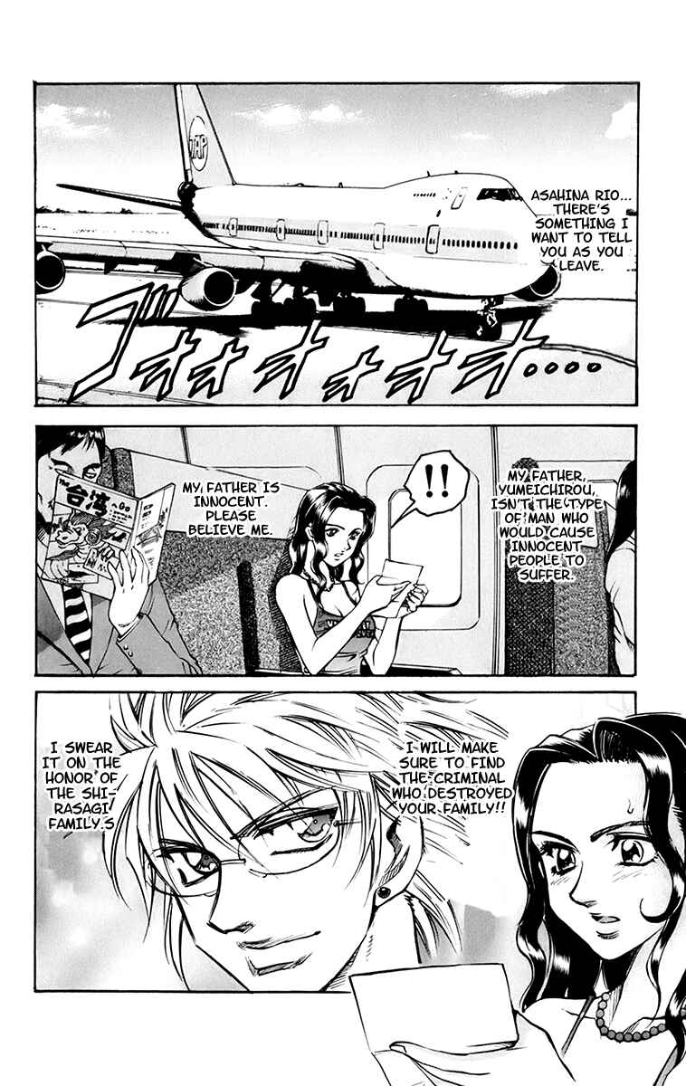Page 14 Chapter 29 Gamble Fish
