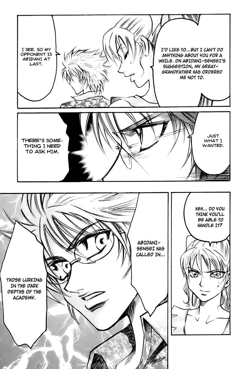 Page 21 Chapter 29 Gamble Fish