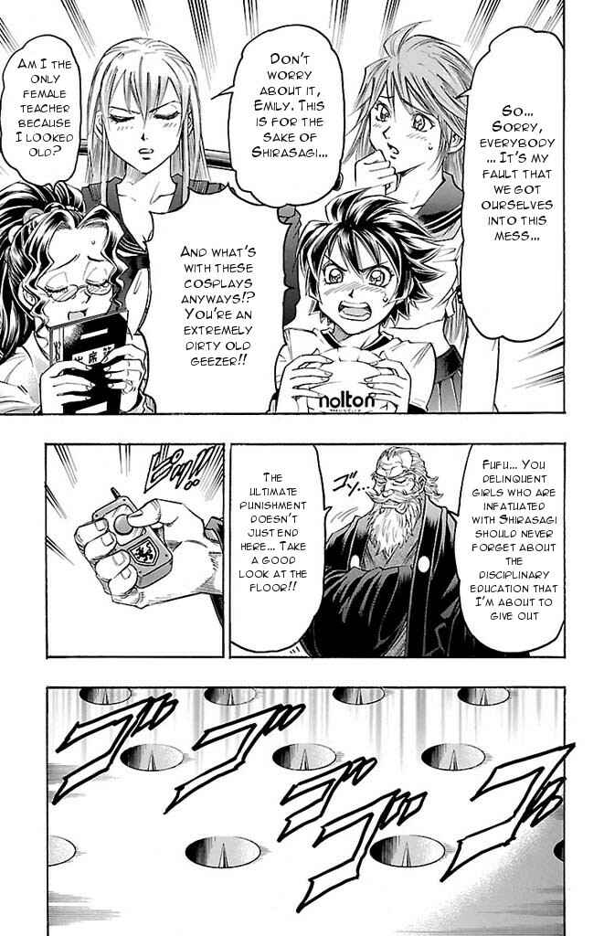 Page 22 Chapter 142 Gamble Fish