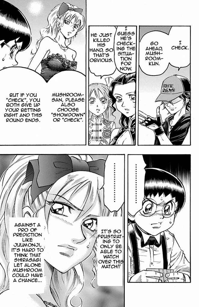 Page 11 Chapter 94 Gamble Fish