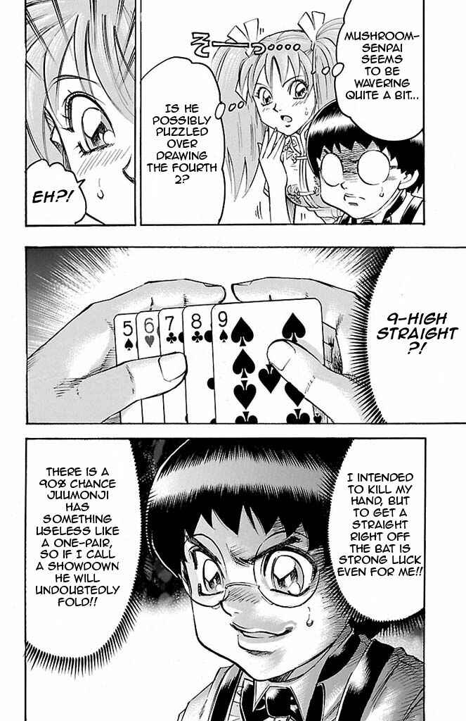 Page 12 Chapter 94 Gamble Fish