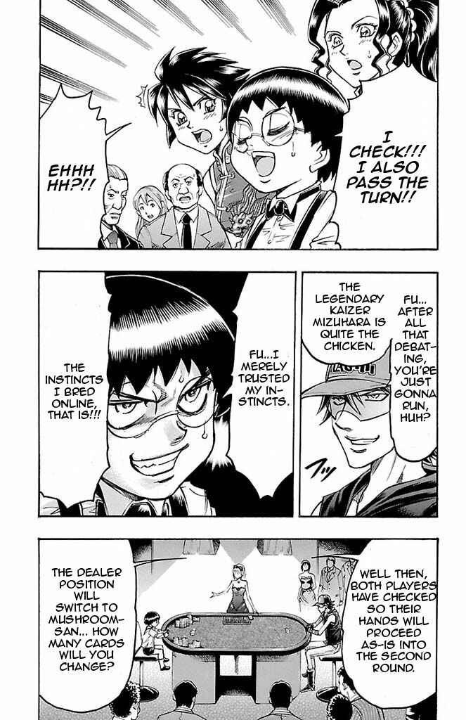 Page 15 Chapter 94 Gamble Fish