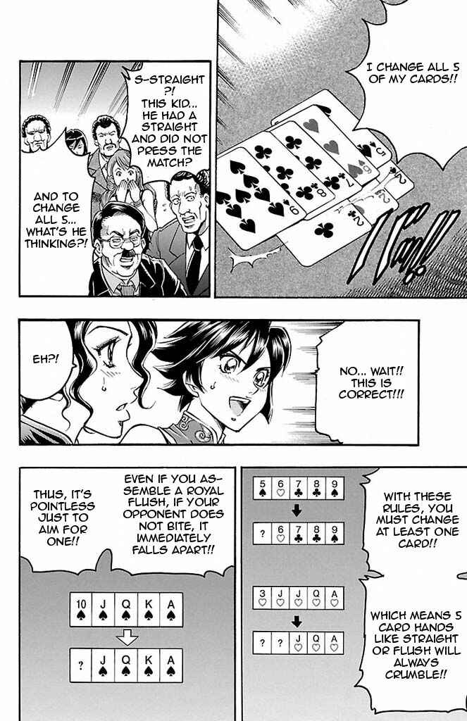 Page 16 Chapter 94 Gamble Fish