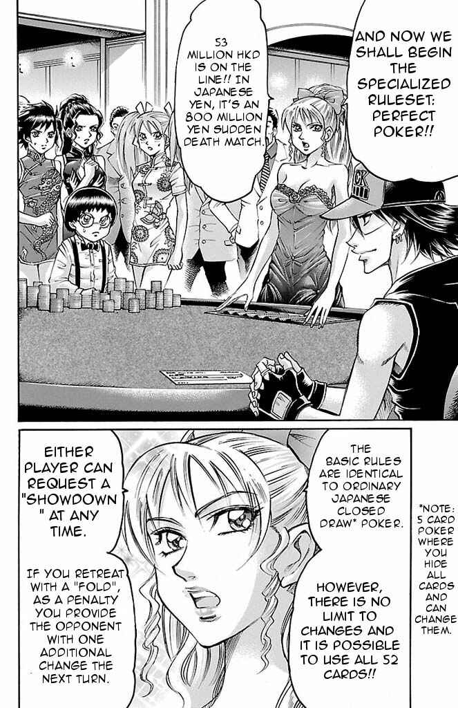 Page 2 Chapter 94 Gamble Fish