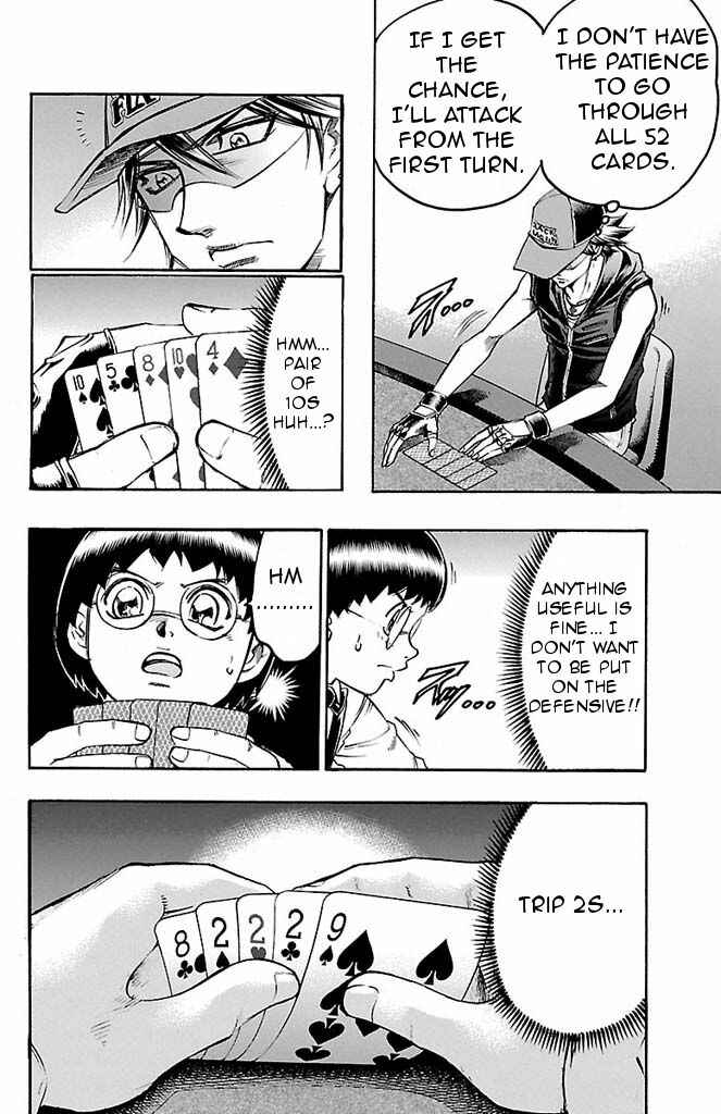 Page 6 Chapter 94 Gamble Fish
