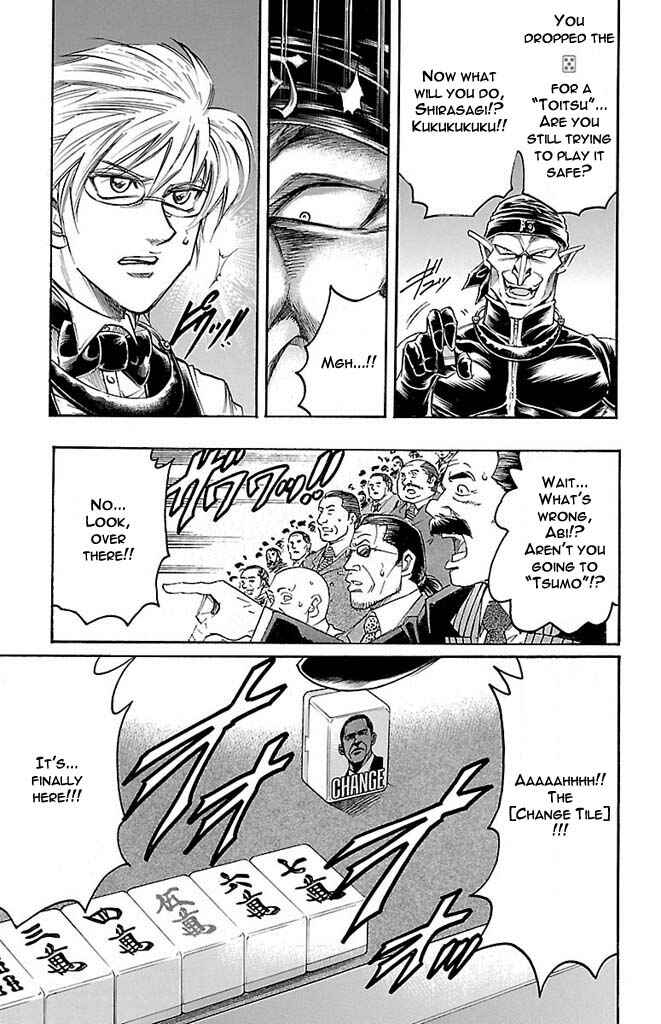 Page 15 Chapter 147 Gamble Fish
