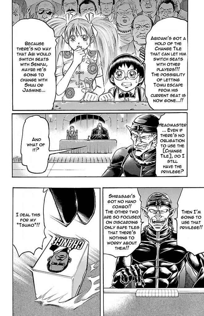 Page 16 Chapter 147 Gamble Fish