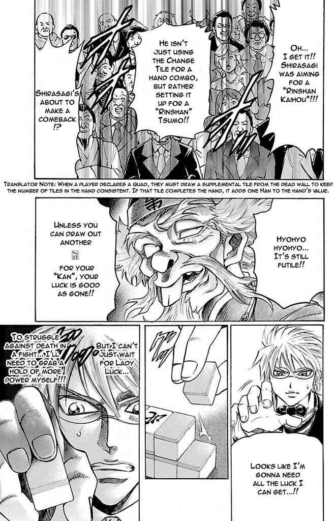 Page 19 Chapter 147 Gamble Fish
