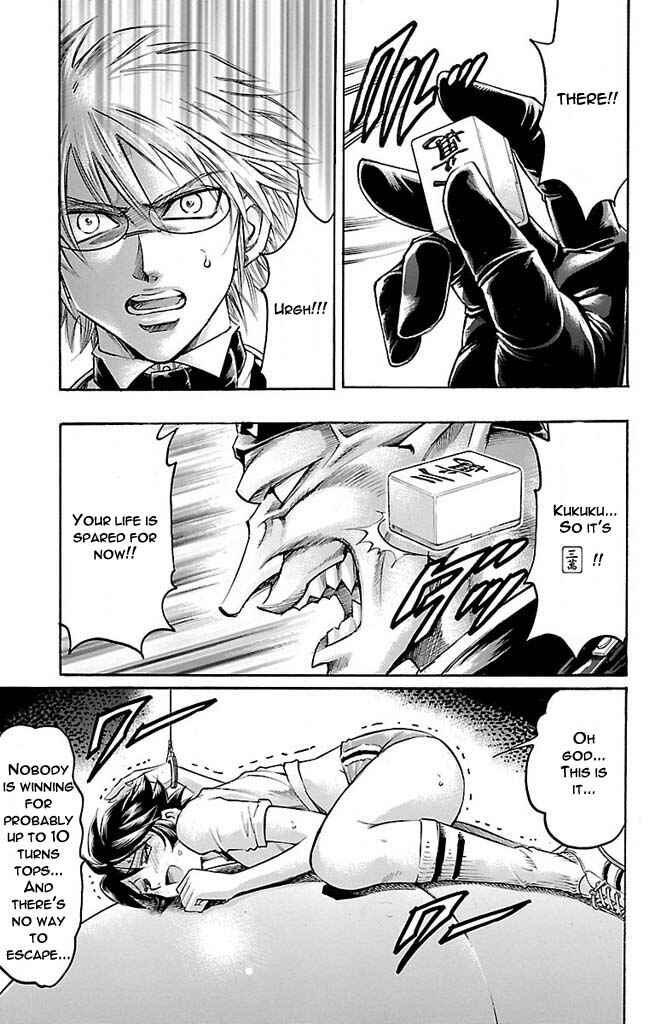Page 7 Chapter 147 Gamble Fish