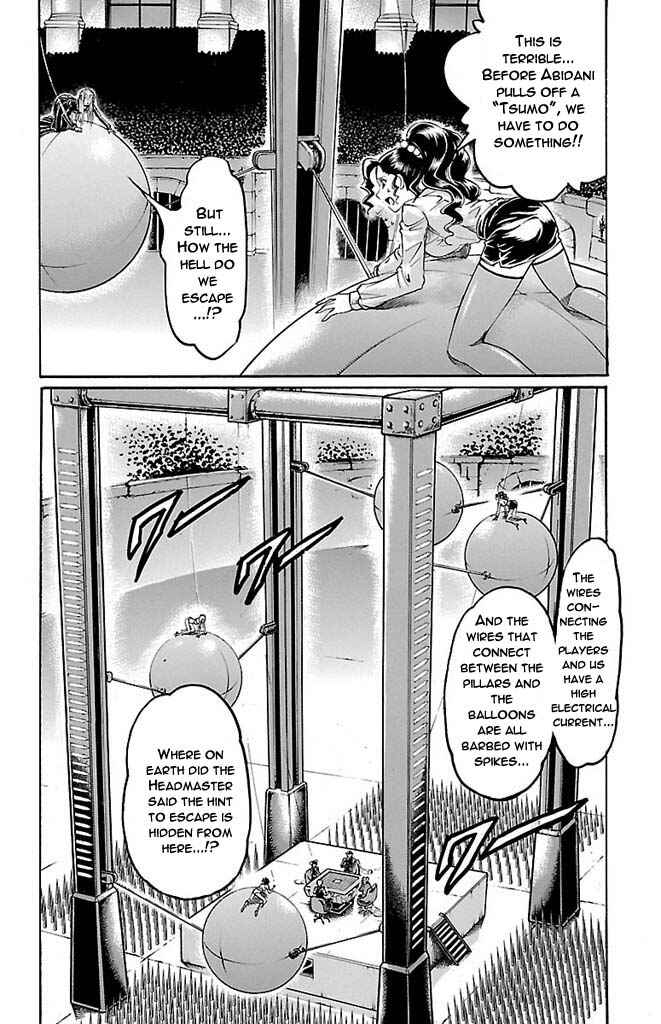 Page 8 Chapter 147 Gamble Fish