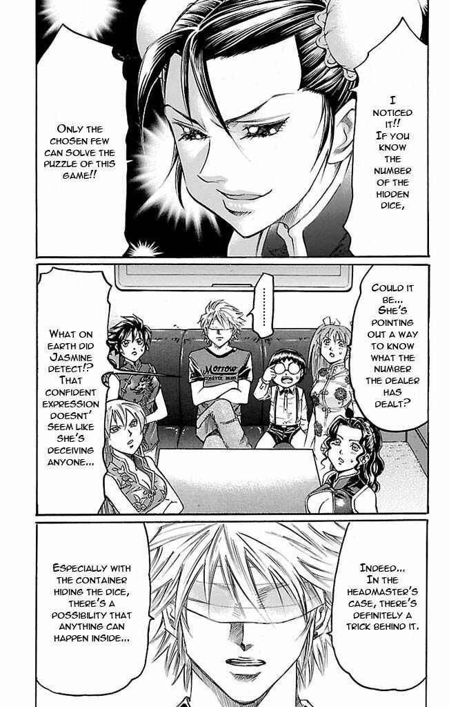 Page 10 Chapter 119 Gamble Fish