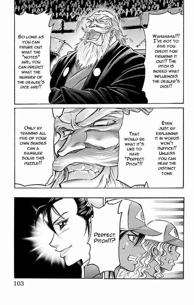 Page 16 Chapter 119 Gamble Fish