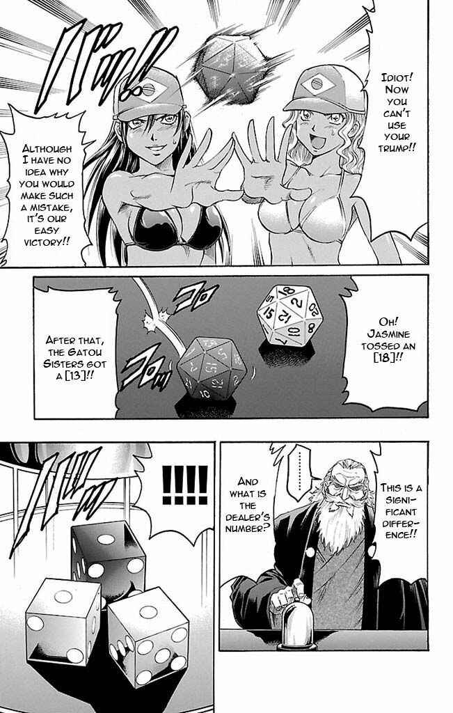 Page 6 Chapter 119 Gamble Fish