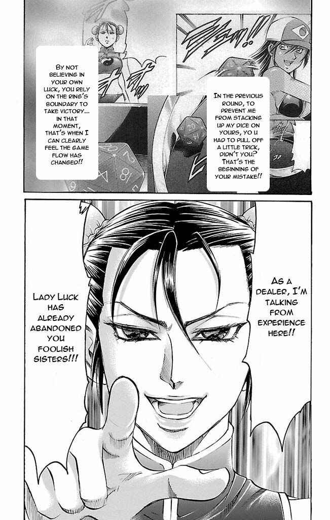Page 8 Chapter 119 Gamble Fish