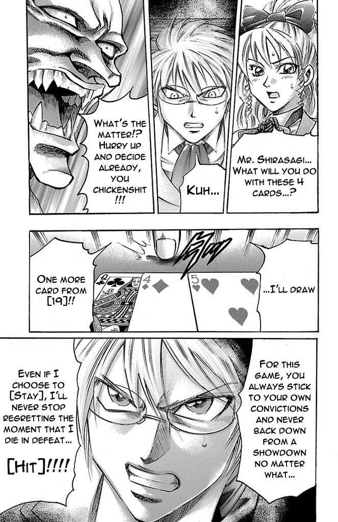 Page 13 Chapter 165 Gamble Fish
