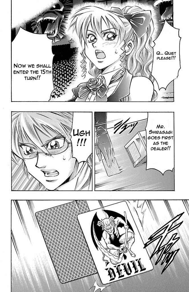 Page 4 Chapter 165 Gamble Fish