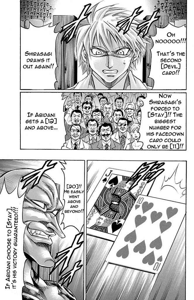 Page 5 Chapter 165 Gamble Fish