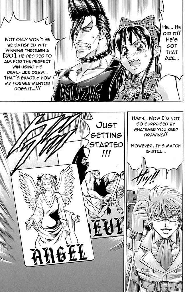 Page 7 Chapter 165 Gamble Fish