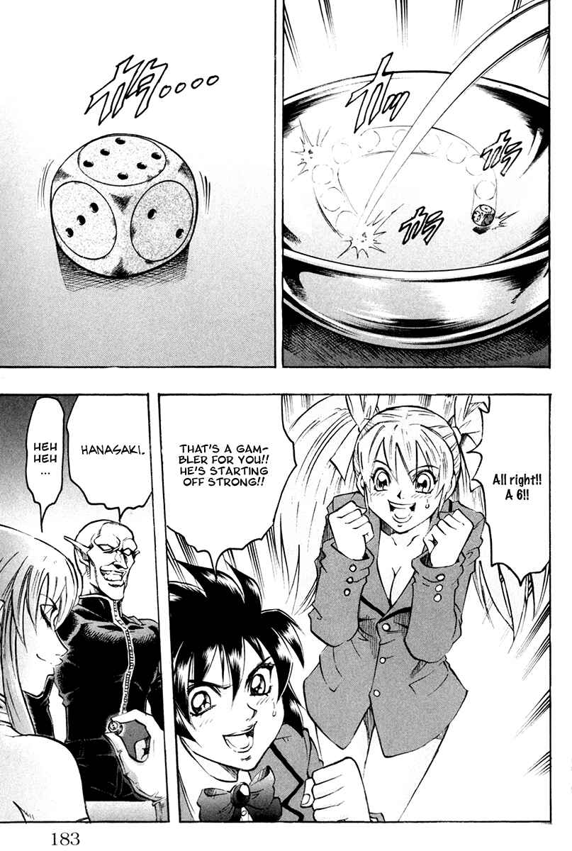 Page 10 Chapter 42 Gamble Fish