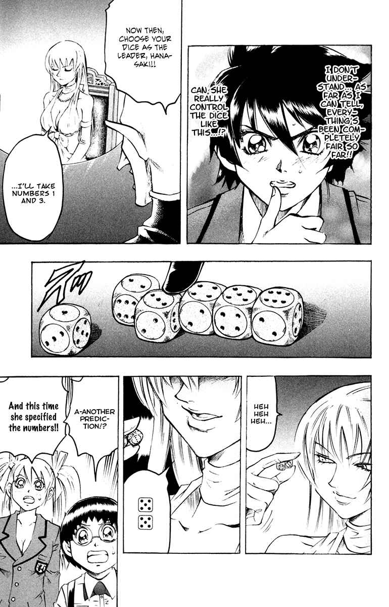 Page 18 Chapter 42 Gamble Fish