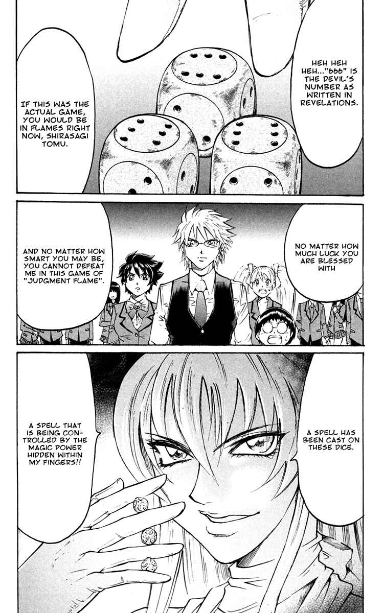 Page 3 Chapter 42 Gamble Fish