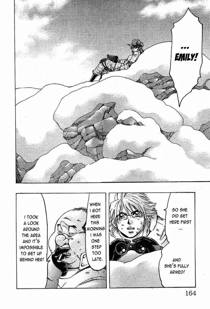 Page 17 Chapter 77 Gamble Fish
