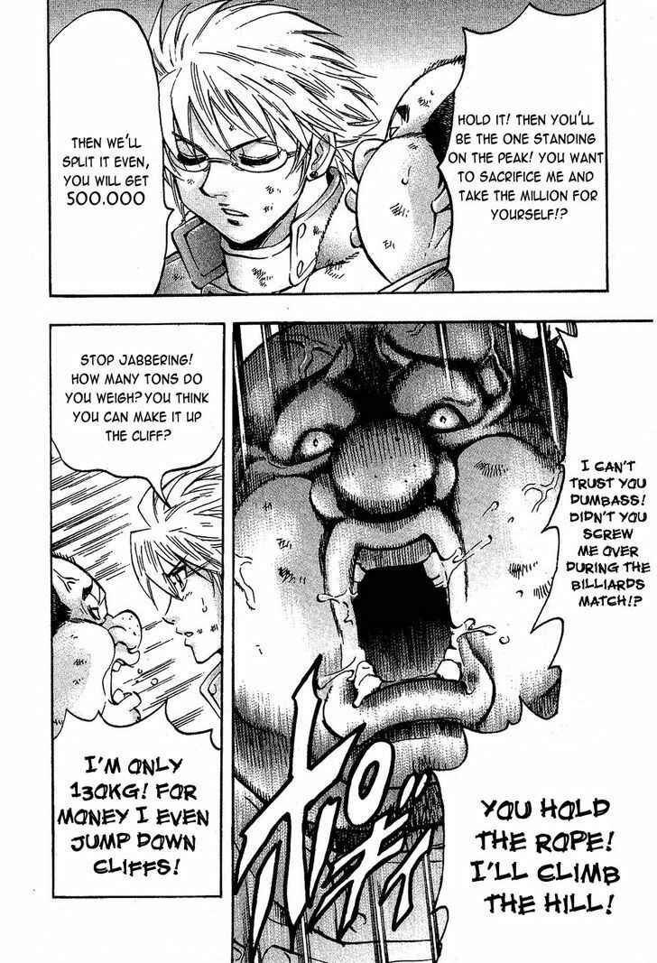 Page 21 Chapter 77 Gamble Fish