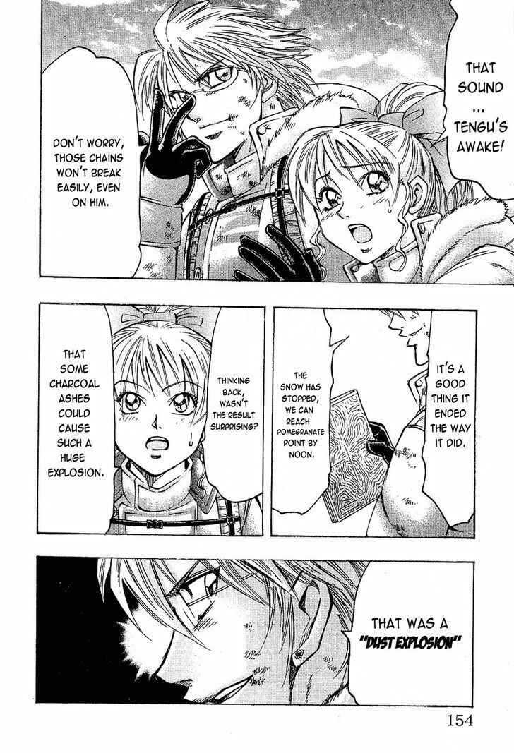 Page 7 Chapter 77 Gamble Fish