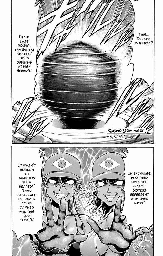 Page 1 Chapter 121 Gamble Fish