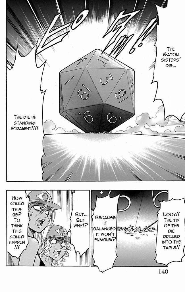 Page 13 Chapter 121 Gamble Fish
