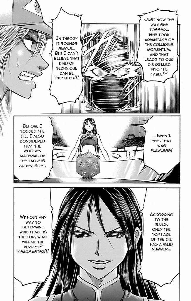 Page 14 Chapter 121 Gamble Fish