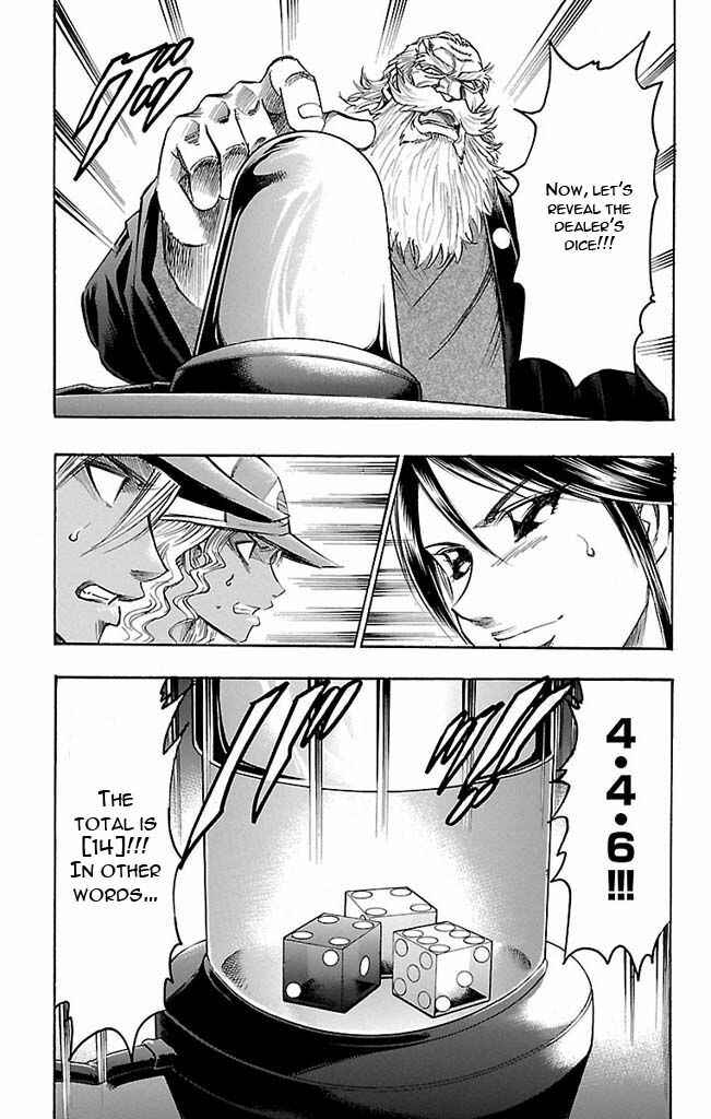 Page 18 Chapter 121 Gamble Fish