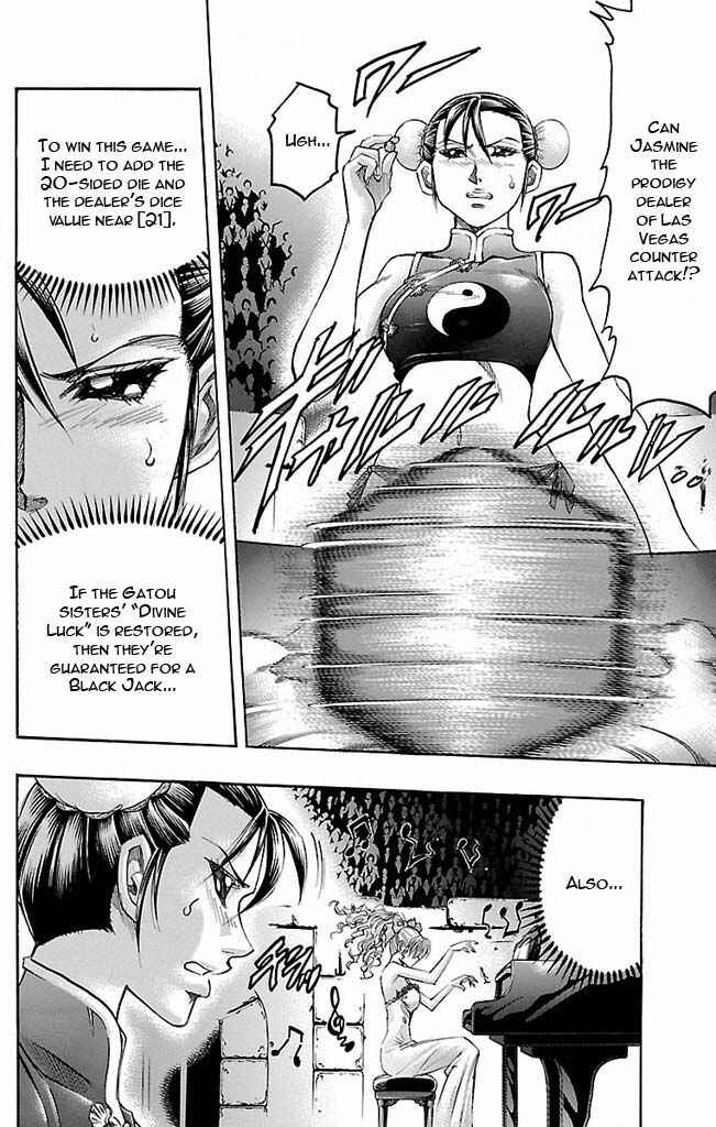 Page 2 Chapter 121 Gamble Fish