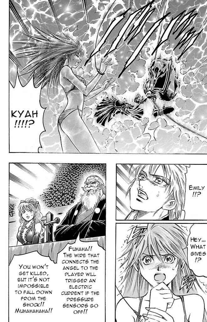 Page 12 Chapter 145 Gamble Fish