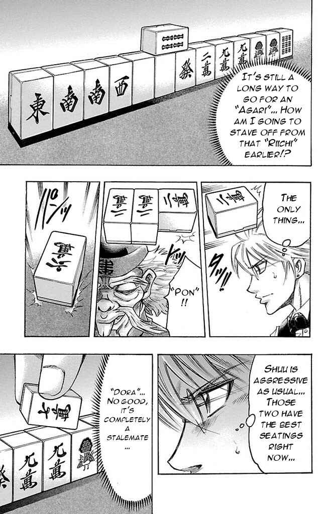 Page 15 Chapter 145 Gamble Fish
