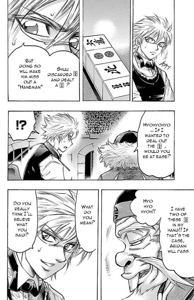 Page 16 Chapter 145 Gamble Fish