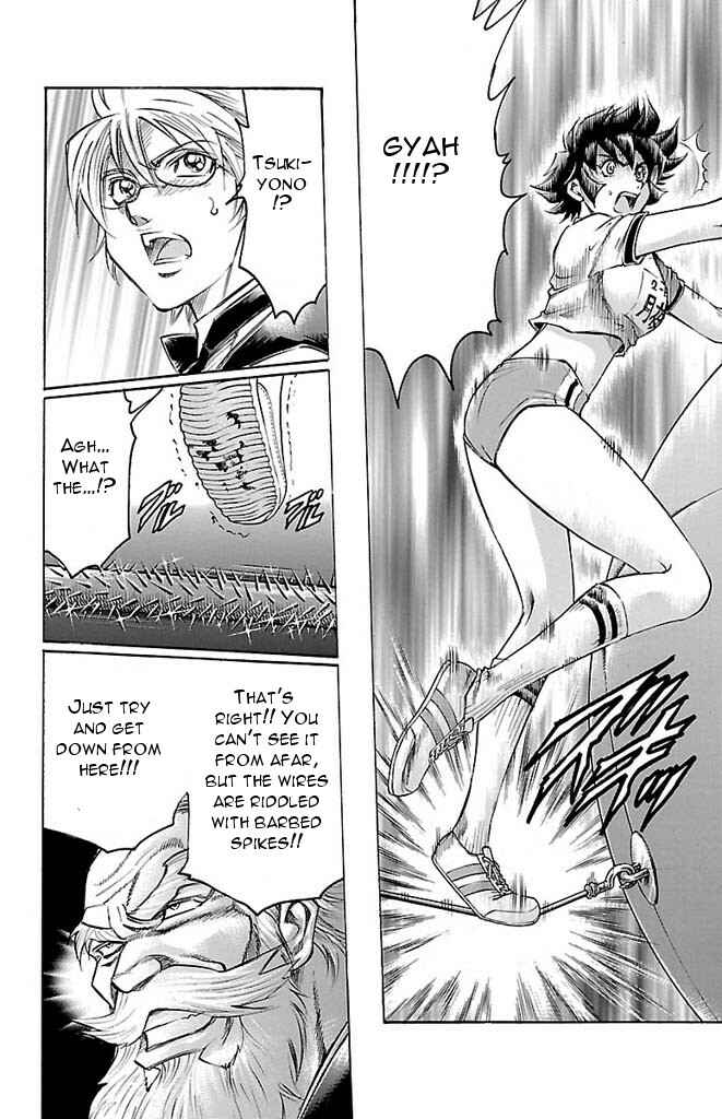 Page 6 Chapter 145 Gamble Fish